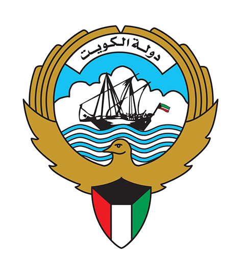 Embassy of The State Of Kuwait