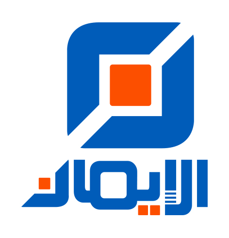 Al Iman TV Channel